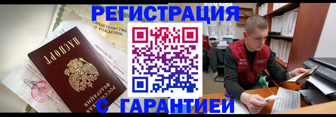 форма 3 в Серпухове